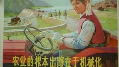 電子商務(wù)不是農(nóng)業(yè)的救世主！